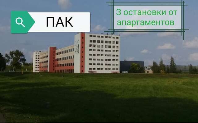 Апартаменты Apartment in the centre of Orsha Орша-12